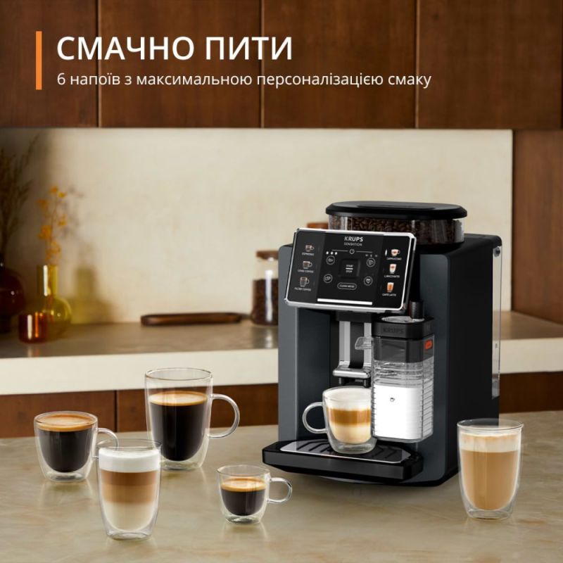Кофемашина Krups Sensation Milk M90 (EA912B10)