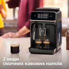 Кавомашина Philips (EP2220/10)