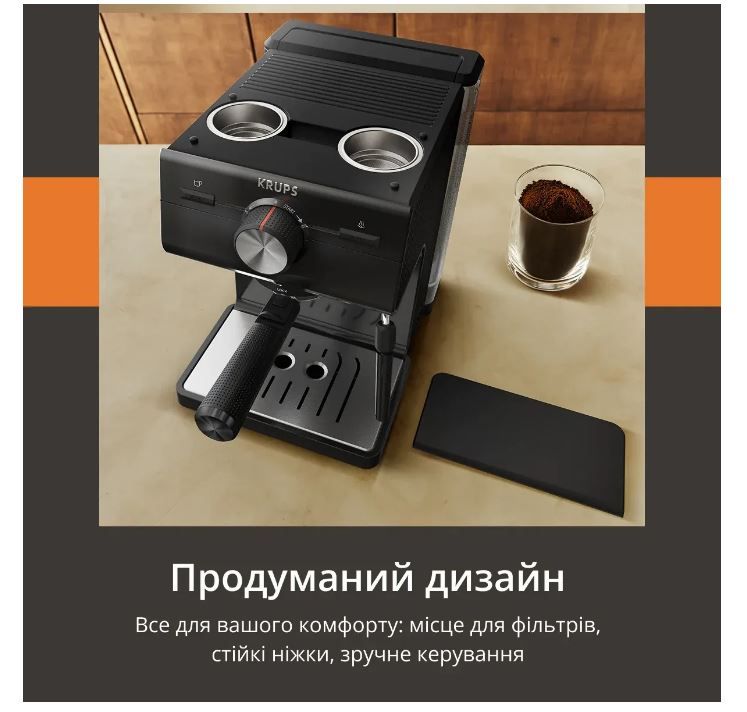 Кофеварка рожковая Krups Authentic C50 (XP381810)