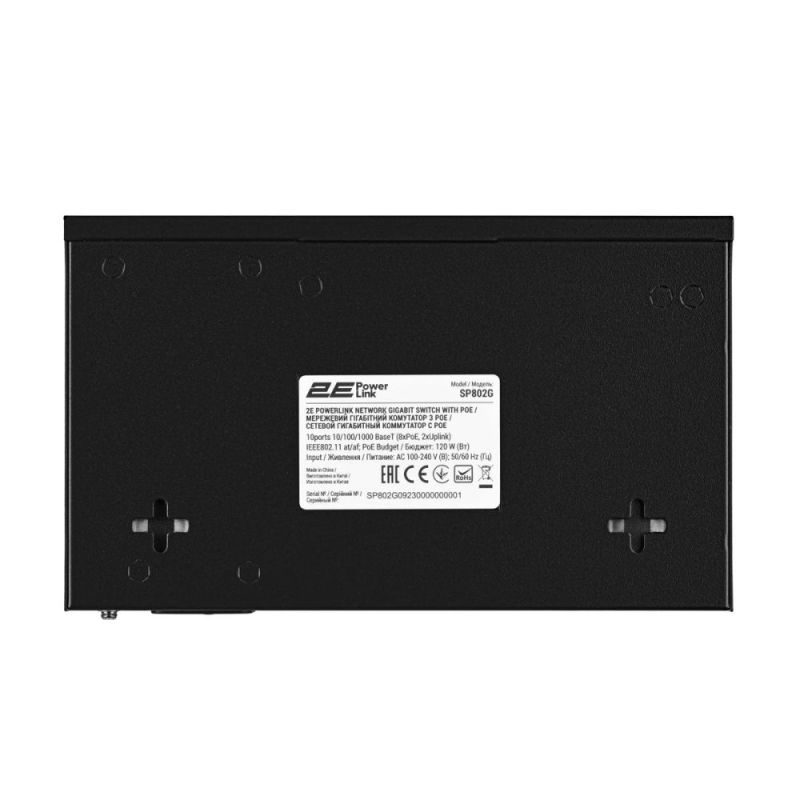 Комутатор 2E PowerLink SP802G (2E-SP802G-2)