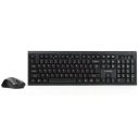 Комплект (клавіатура, миша) бездротовий Gembird Black (KBS-WM-03-UA)
