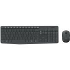 Комплект (клавиатура, мышь) беспроводной Logitech MK235 ENG/UKR Grey (920-007931)