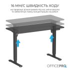 Комп`ютерний стіл OfficePro (ODE1260B)