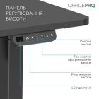 Компьютерный стол OfficePro (ODE1260B)