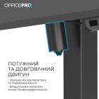 Компьютерный стол OfficePro (ODE1260B)