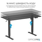 Компьютерный стол OfficePro (ODE1470B)