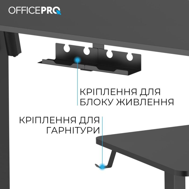 Компьютерный стол OfficePro (ODE1470B)