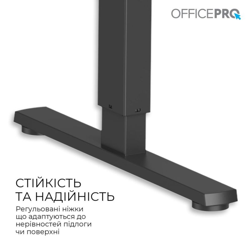 Компьютерный стол OfficePro (ODE1470DW)