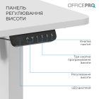 Компьютерный стол OfficePro (ODE1470W)