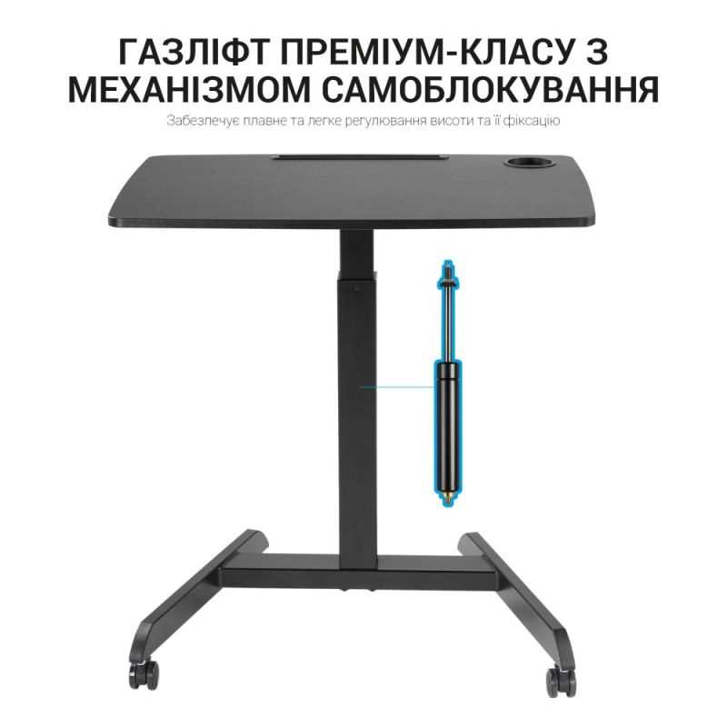 Компьютерный стол OfficePro (ODM380B)