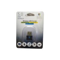 Контролер Atcom USB BlueTooth VER 5.0 + EDR (CSR R851O) (AT блістер (8891)