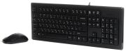 Комплект (клавіатура, миша) A4Tech (KR-8572 Black)