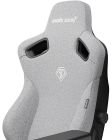 Кресло для геймеров Anda Seat Kaiser 3 Size L Fabric Grey (AD12YDC-L-01-G-PV/F)