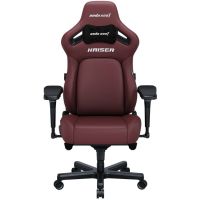 Кресло для геймеров Anda Seat Kaiser 4 Size L Maroon (AD12YDDC-L-20-A-PV/C)