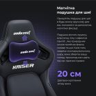 Кресло для геймеров Anda Seat Kaiser 4 Size L Maroon (AD12YDDC-L-20-A-PV/C)