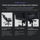 Кресло для геймеров Anda Seat Kaiser 4 Size L Maroon (AD12YDDC-L-20-A-PV/C)