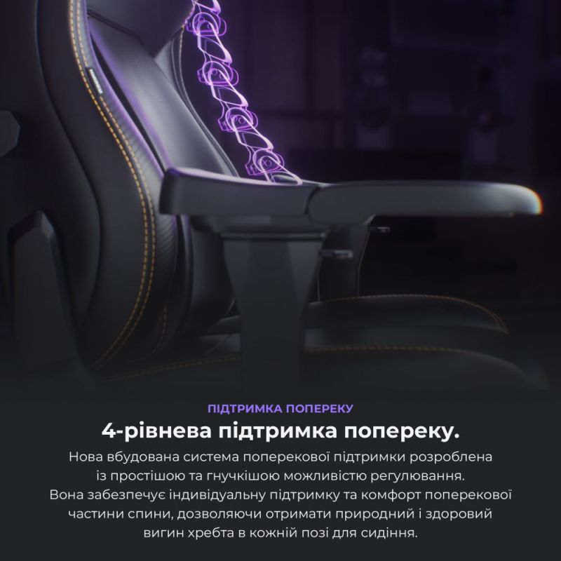 Кресло для геймеров Anda Seat Kaiser 4 Size L Maroon (AD12YDDC-L-20-A-PV/C)