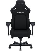 Кресло для геймеров Anda Seat Kaiser 4 Size XL Black (AD12YDDC-XLL-20-B-CF)