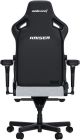 Кресло для геймеров Anda Seat Kaiser 4 Size XL Fabric Gray (AD12YDDC-XLL-20-G-CF)