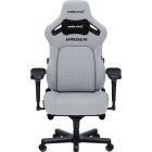 Кресло для геймеров Anda Seat Kaiser 4 Size XL Fabric Gray (AD12YDDC-XLL-20-G-CF)
