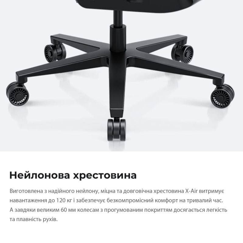 Кресло для геймеров Anda Seat X-Air Mega Size XL Mesh Gray Twilight (AD-WY-01-GGSP)
