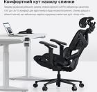 Кресло для геймеров Anda Seat X-Air Pro Size XL Mesh Gray Twilight (AD-WY-01-GGSP-G01)