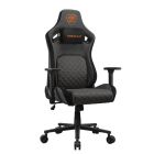 Кресло для геймеров Cougar Defensor Gray F (DEFENSOR GRAY F)