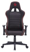 Кресло для геймеров GamePro Black/Red (GC575FB)