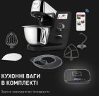 Кухонный комбайн Tefal I-Coach Touch (QB951837)
