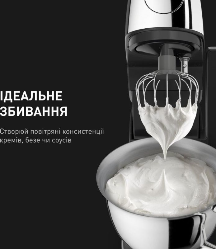 Кухонный комбайн Tefal I-Coach Touch (QB951837)
