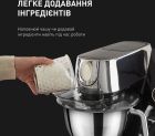 Кухонный комбайн Tefal I-Coach Touch (QB951837)