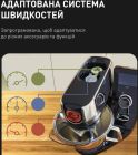Кухонный комбайн Tefal I-Coach Touch (QB951837)