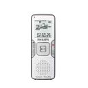 Диктофон Philips 2GB Silver (LFH0662/40)