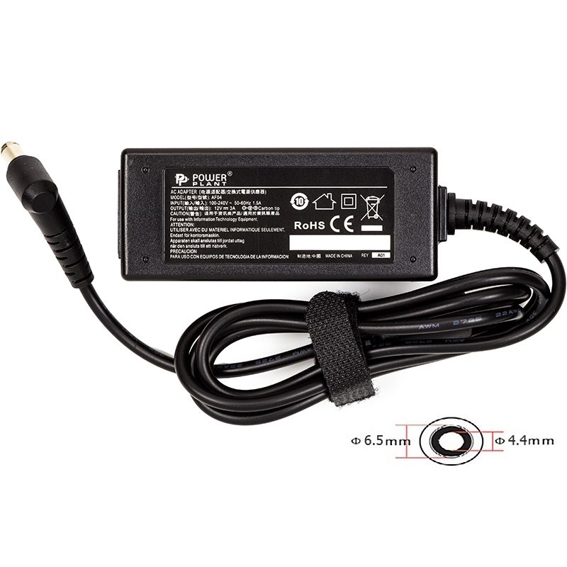 Блок живлення PowerPlant для моніторів LG 220V, 12V 36W 3A (6.5*4.4 with pin) (LG36A6544)