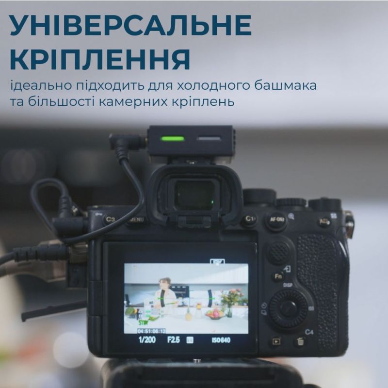 Мікрофон BOYA Type-C/TRS/Lightning Black (LINK 3-01)