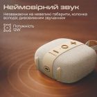 Акустична система HiFuture Lino S Green (lino-s.green)