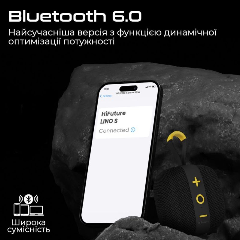 Акустична система HiFuture Lino S Latte (lino-s.latte)
