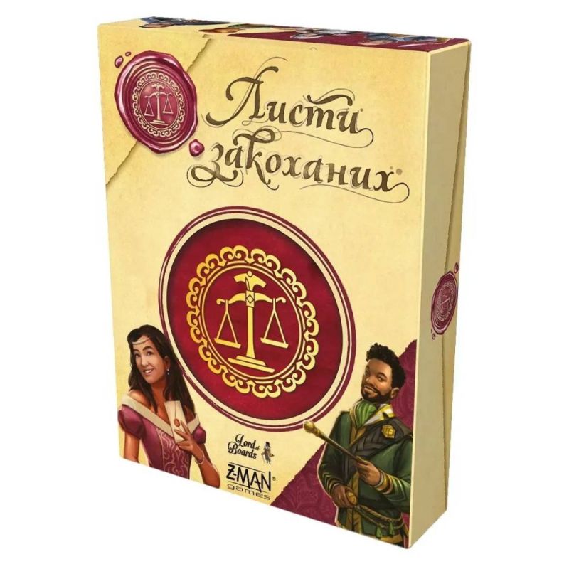 Настільна гра Lord of Boards Листи Закоханих (LOB2109UA_eco) (841333131319)