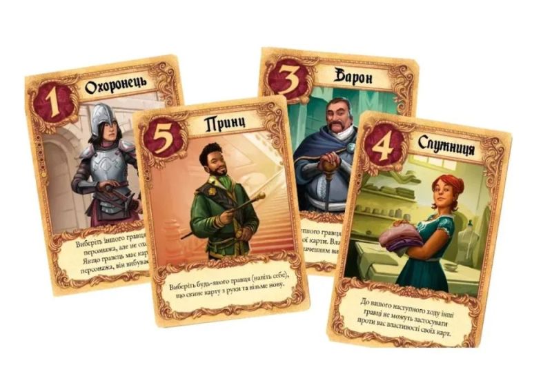Настільна гра Lord of Boards Листи Закоханих (LOB2109UA_eco) (841333131319)