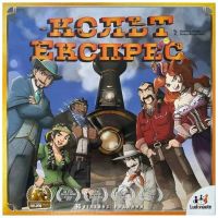 Настільна гра Lord of Boards Кольт Експрес (LOB2117UA) (3770002176306)