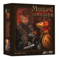 Настільна гра Lord of Boards Мишачі оповідки (LOB2317UA) (841333127633)