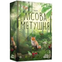 Настільна гра Lord of Boards Лісова метушня (LOB2329UA) (4820246020732)