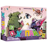 Настільна гра Lord of Boards Хапай (LOB2332UA) (5425016927854)
