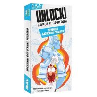 Настільна гра Lord of Boards Unlock! Короткі пригоди. Таємниці бабусиних рецептів (LOB2348UA) (3558380123606)