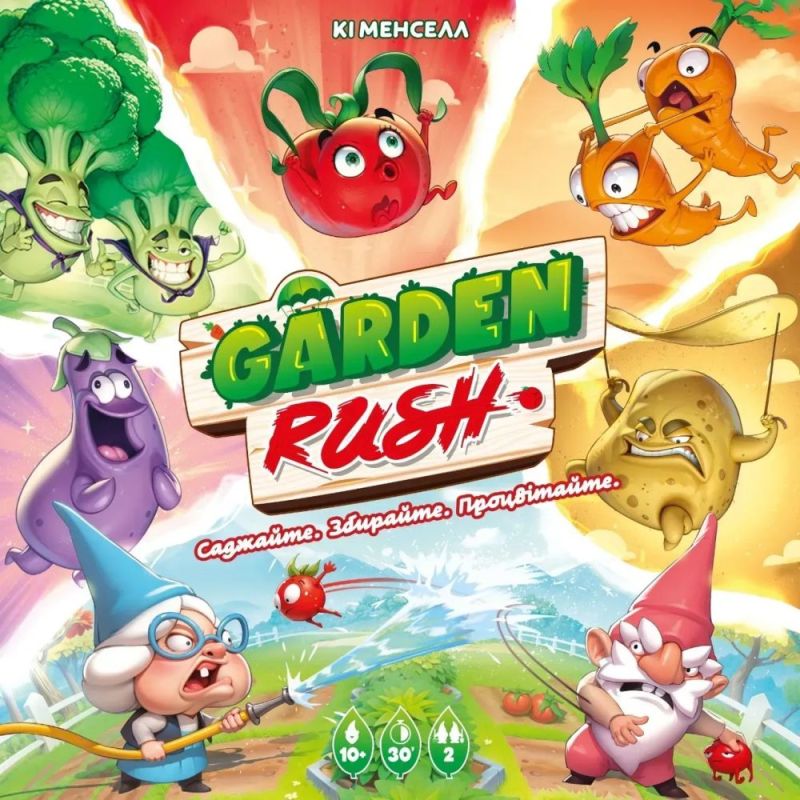 Настольная игра Lord of Boards Garden Rush (LOB2410UA) (3558380126980)