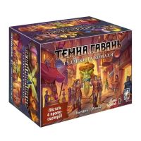 Настільна гра Lord of Boards Темна гавань. Ґудзики та комахи (LOB2501UA) (3558360128021)
