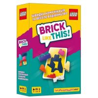 Настільна гра Lord of Boards Brick Like This! (LOB2502UA) (5704339006652)