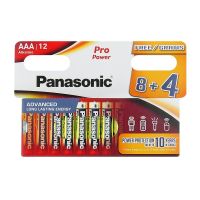 Батарейка Panasonic Pro Power AAA/LR03 BL 12(8+4)шт (LR03PPG/12HH 8+4F)
