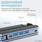 Подставка для ноутбука OfficePro (LS100HUB)