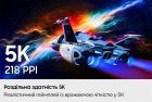 Монiтор Samsung 27" Odyssey Gaming G8 IPS Black 180Hz (LS27HG800EFXUA)